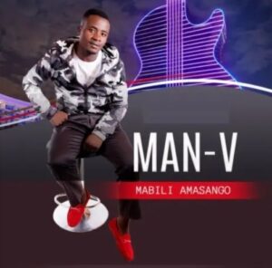 DOWNLOAD-Man-v-–-Imali-–