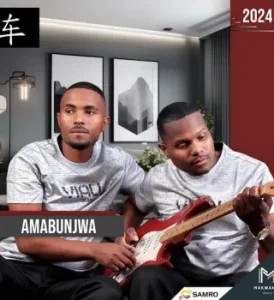 Amabunjwa – Ubukuphi